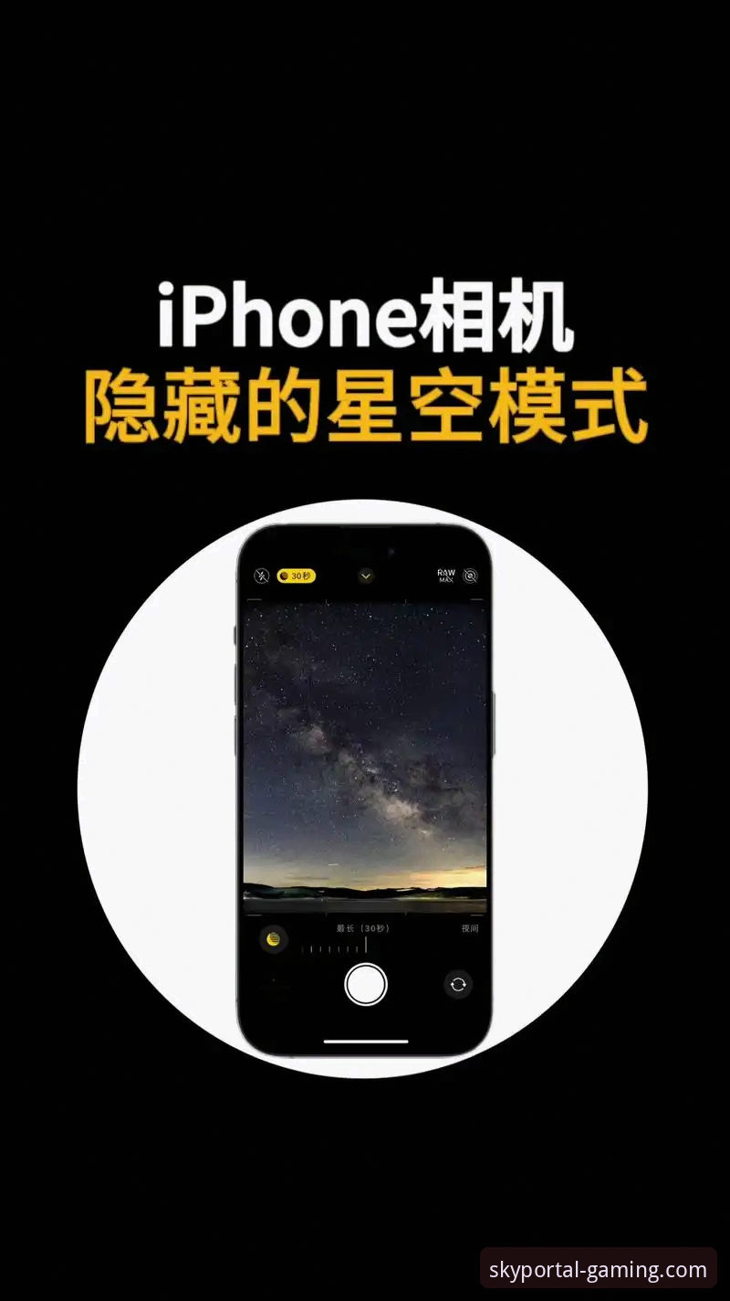 揭秘星空体育平台官网注册背后的真相：老用户亲测体验分享